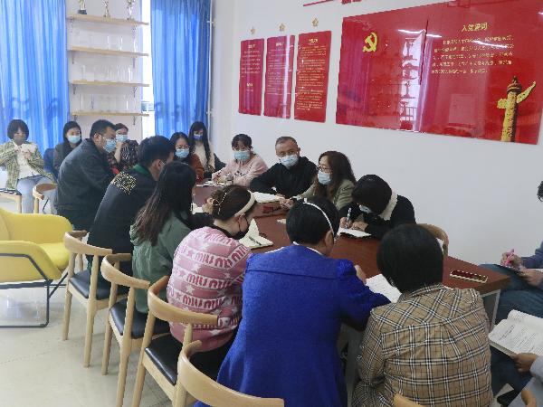 15vip太阳集团行政教辅党支部开展主题党日活动